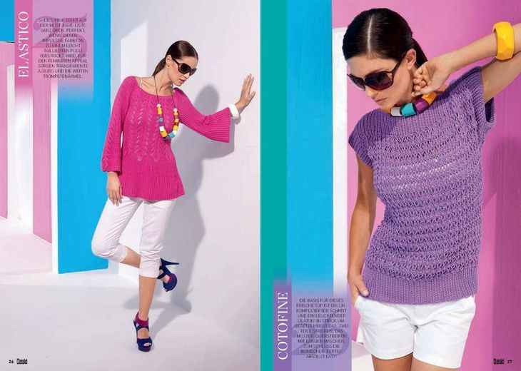 Magazinseite