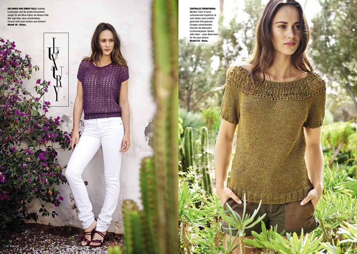Magazinseite